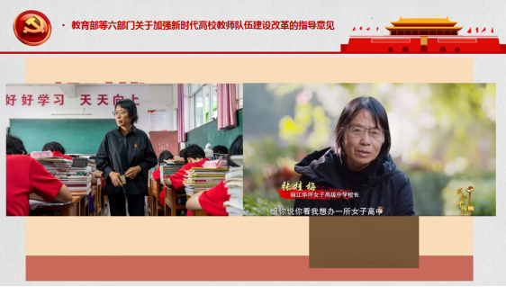 9428cn太阳集团古天乐