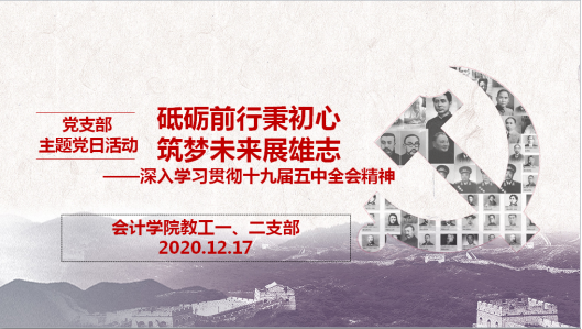 9428cn太阳集团古天乐